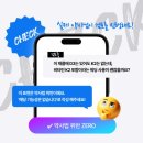 이나약국 이미지