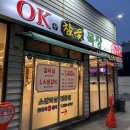 야우목장 네이버블로그