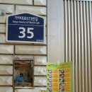 장터돼지국밥 이미지