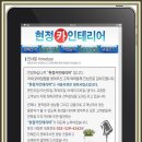 현정카정비 이미지