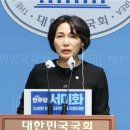 서미화 의원, ‘비상계엄 선포 시 청각장애인 수어통역 의무화’ 추진 이미지