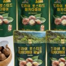 롯데약국 이미지