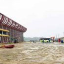 에코에듀 이미지