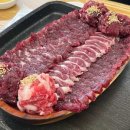 고향 생고기 이미지