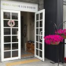 베아투스카운티실버타운 이미지
