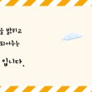 하단지역아동센터 이미지