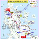 한산도식당 이미지