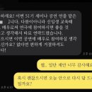 오케이노래방주점 - 영도구 태종로89번길 3 | 오케이노래방주점