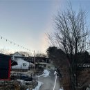 동반84 글램핑 이미지