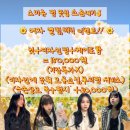 레인보우홍대 이미지