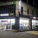 세븐일레븐 수택드림점 이미지
