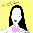 보미모텔 | 넷플릭스신작 마스크걸 1화 후기 출연진 외모? 숨겨진 그녀의 이중생활