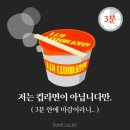공감디자인연구소