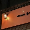 강원애드컴 이미지