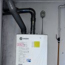 그린빌 | 🚀 고양시 덕양구 관산동 주공그린빌 보일러 설치 후기