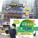 동궁당구장 이미지