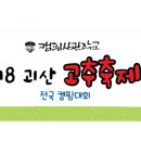 노씨네인쇄소