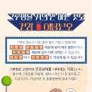 우리그루밍 이미지