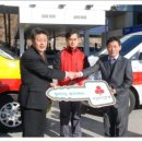 경북지체장애인협회 봉화군지회 이미지