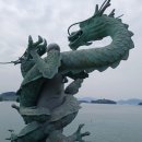 남해수산시장 이미지