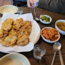 고강빈대떡 이미지