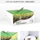 신풍영농조합법인 이미지