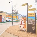 쉼터 뉴스1