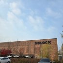 나인약국 | 나인블럭 신갈 솔직 후기ㅣ신갈에서 작업하기 좋은 카페 찾는다면