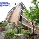 남현동-19 이미지