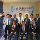 삼구프라자 이미지