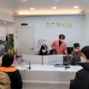 월곡고려의원 더 한국타임즈