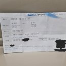 홍은카센타 이미지
