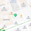 비에스피강남방문재활부스트업센터