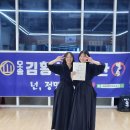 오송 김황선검도관 이미지