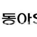한국에스티거래 이미지