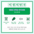 서면최성훈한의원