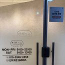 고운동_고운프라자 | 세종 고운동 필라테스 추천 – 선이고운 필라테스 첫 방문 솔직 후기