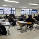 중원구 보건소 이미지