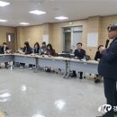 괴산증평교육지원청,2023. 괴산증평 초등 교육과정 포럼 개최 이미지