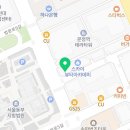 세무법인남서울 이미지
