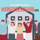 신정행정사사무소 이미지