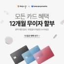 잠실경락 장인 가인미가에서 효과좋은 잠실데콜테 관리 솔직후기 : 전후사진 비교 꼭 보고가세요!