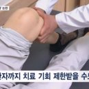 유앤그린한의원 네이버블로그