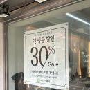 보다;봄헤어쌍문점 | [쌍문] 쌍문역 염색 잘하는 미용실, 미니크헤어
