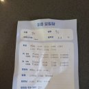 멍풀하우스 이미지