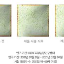 퍼스트 인셀덤
