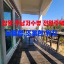 동읍764 이미지