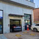 온수동공동이용시설 | 삼송 본 스쿼시 내돈내산 레슨 후기, 가격, 주차, 시설 / 실내 운동 추천