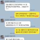 공간정리컨설턴트(상당) | 정리수납컨설턴트? 모르고 맡기면 손해보는 5가지 문제 (업체대표 작성)