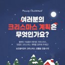 보드람치킨우정혁신점